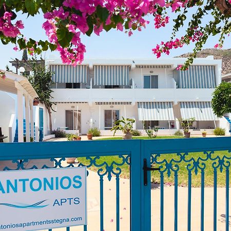 Antonios Apartments Stegna Archangelos  Bagian luar foto